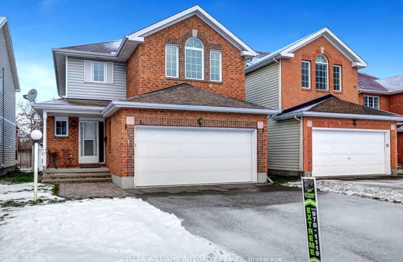 19 Armagh Way, Barrhaven | Image 1