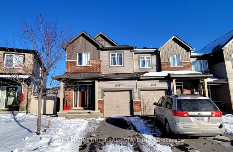 409 Kayak Street, Barrhaven | Image 1