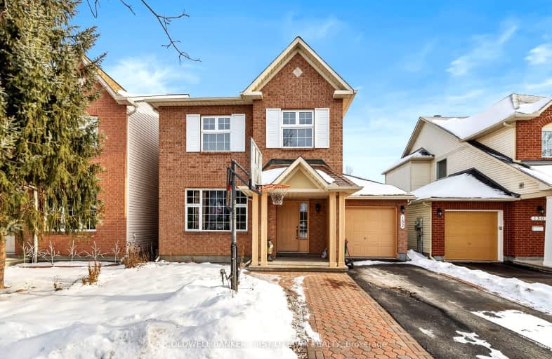 152 Flamborough Way, Kanata | Image 1