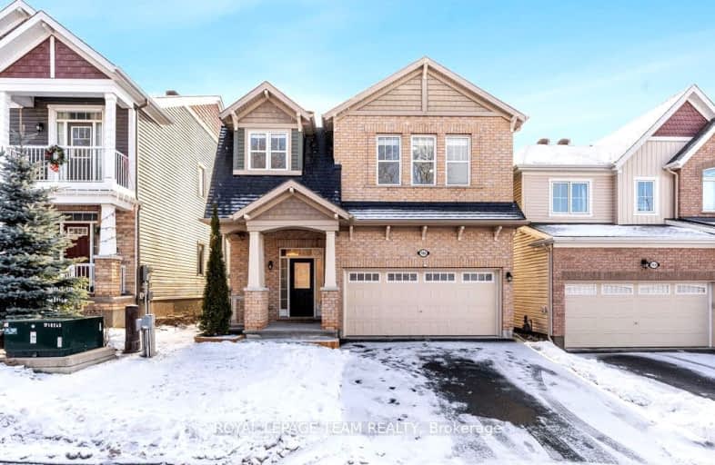 106 Pinelock Street, Kanata | Image 1