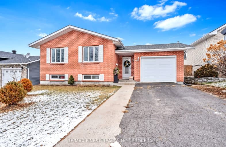 1105 Dunham Street, Kingston | Image 1