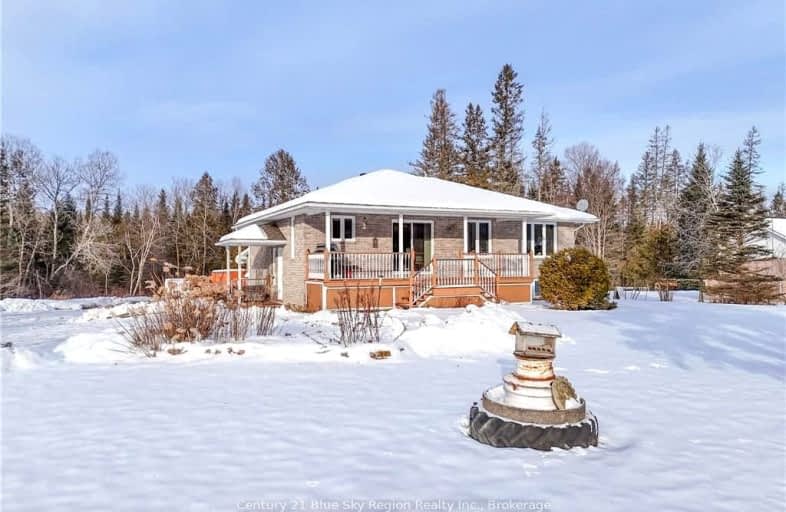 37 HIGHWAY 531, Bonfield | Image 1