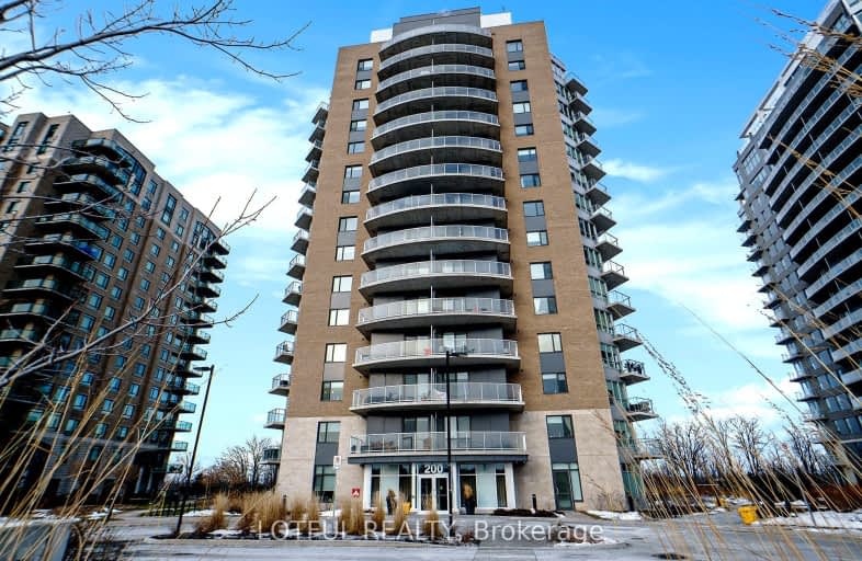 809-200 INLET PRIVATE, Orleans - Cumberland and Area | Image 1