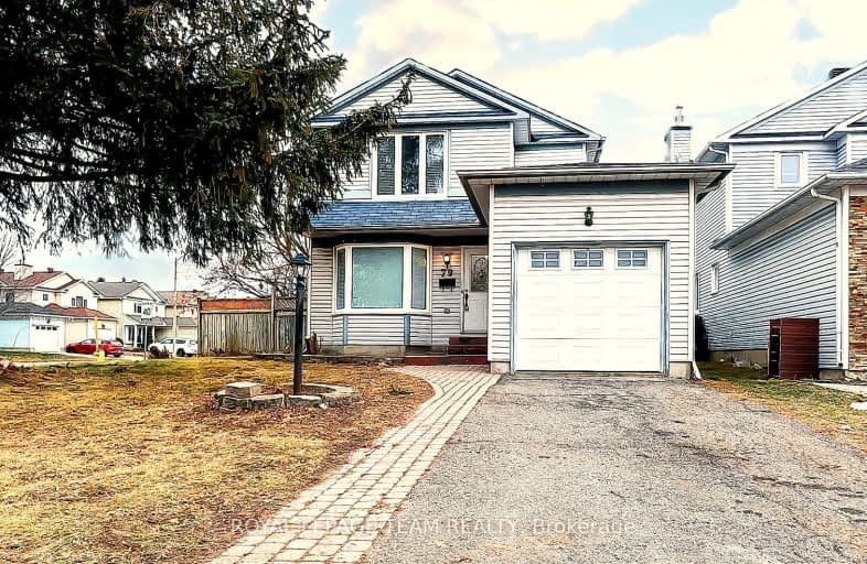 79 Merner Avenue, Barrhaven | Image 1