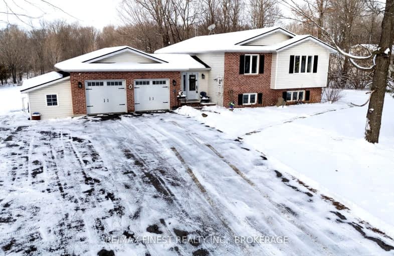 1448 Rickards Road, South Frontenac | Image 1