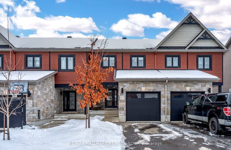 2377 Marble Crescent, Clarence Rockland | Image 1