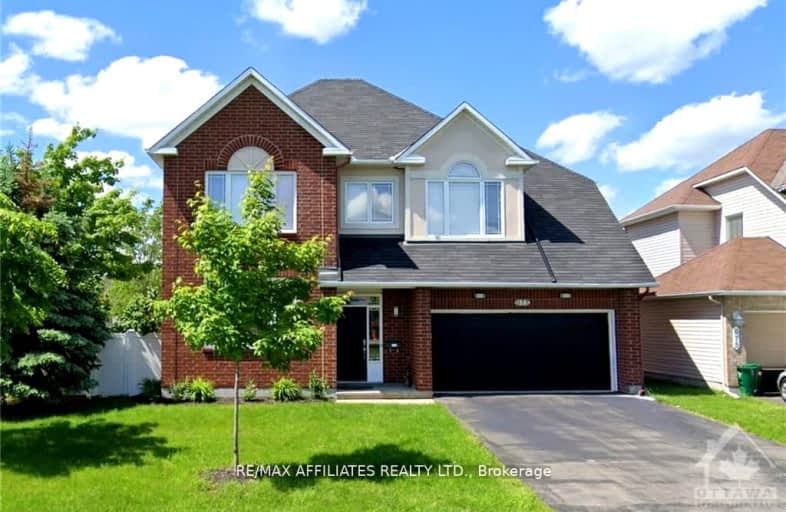 673 AQUAVIEW Drive, Orleans - Cumberland and Area | Image 1