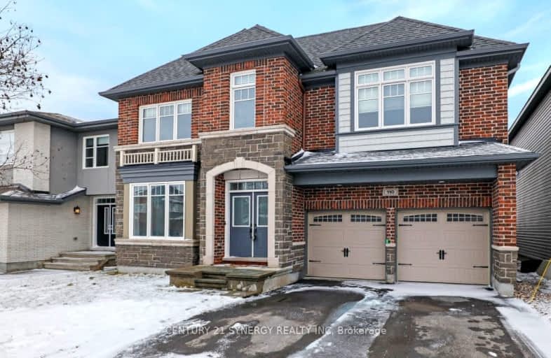 110 Westphalian Avenue, Kanata | Image 1