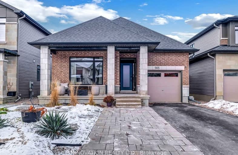 565 Bobolink Ridge, Stittsville - Munster - Richmond | Image 1