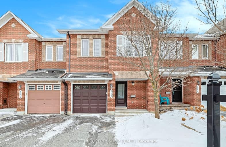 362 Forestbrook Street, Kanata | Image 1