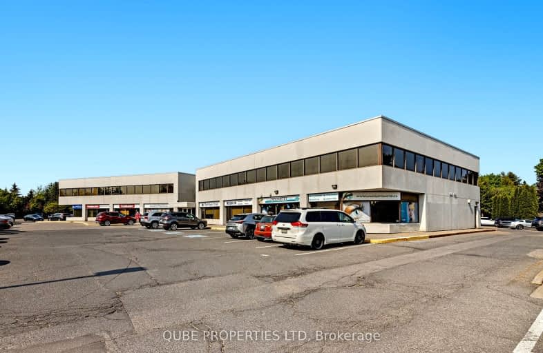 203-99 Kakulu Road, Kanata | Image 1