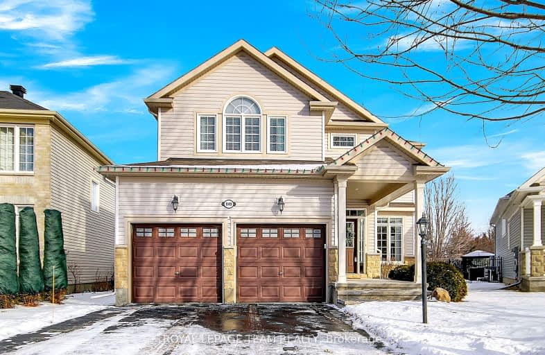 949 Rossburn Crescent, Barrhaven | Image 1