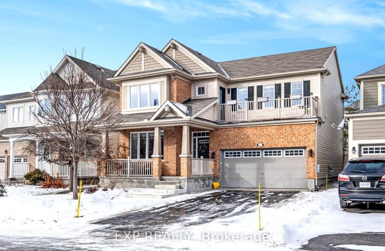 2174 Sunset Cove Circle, Barrhaven | Image 1