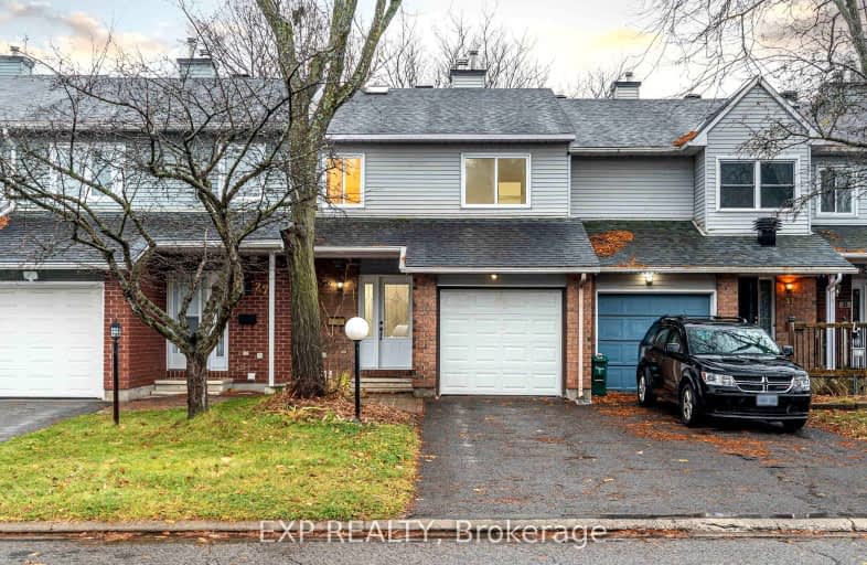 29 Bourne Street, Barrhaven | Image 1