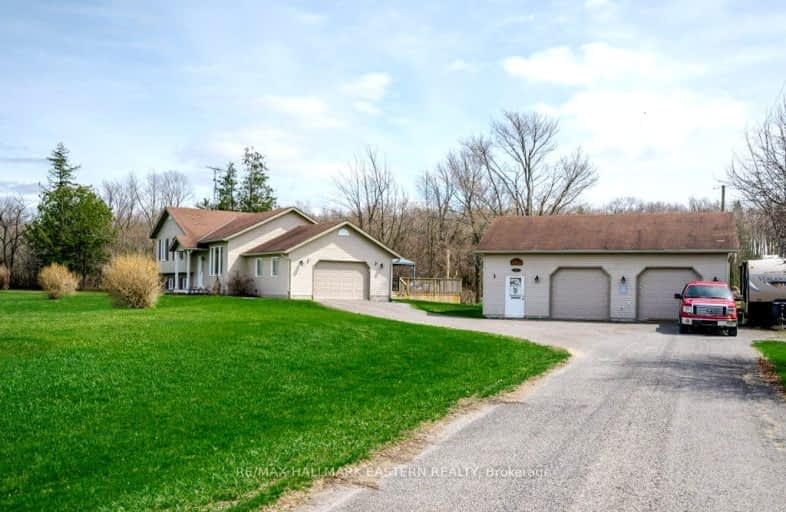 1755A Salem Road, Prince Edward County | Image 1