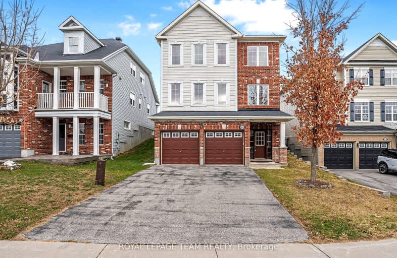 235 Huntsville Drive, Kanata | Image 1