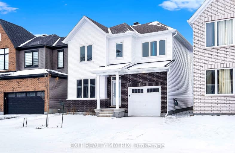 328 Appalachian Cir, Barrhaven | Image 1