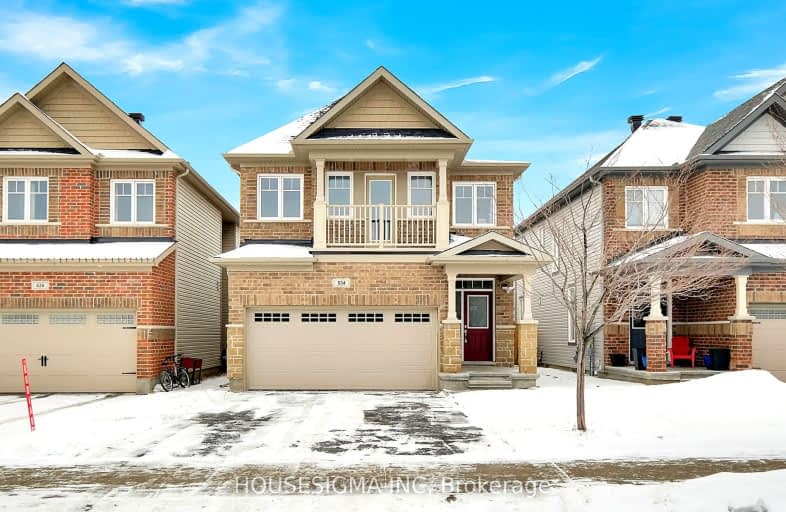 534 Rouncey Road, Kanata | Image 1