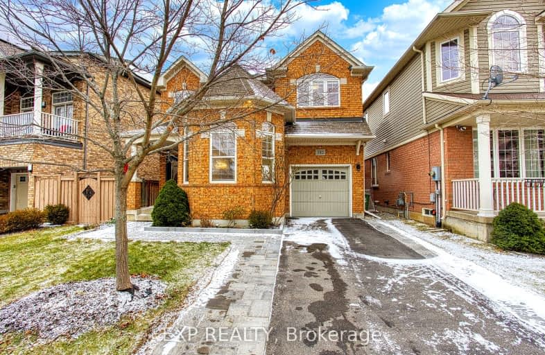 382 Montreal Circle, Hamilton | Image 1