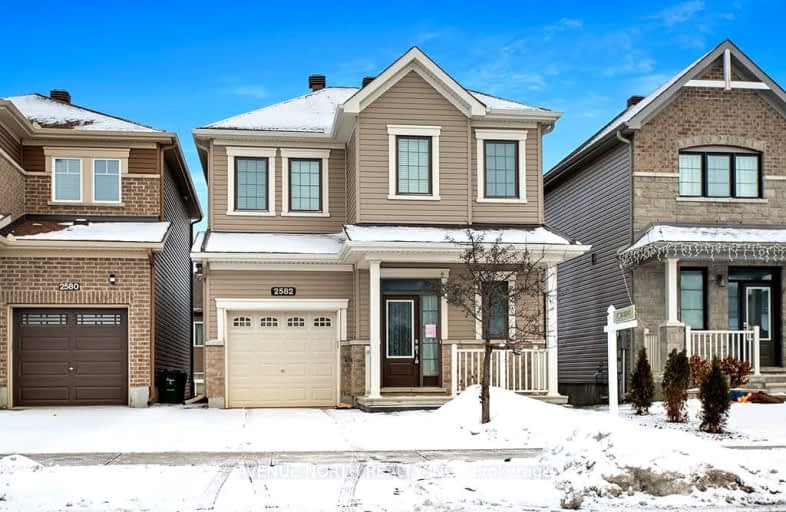 2582 River Mist Road, Barrhaven | Image 1