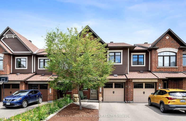 2233 Marble Crescent, Clarence Rockland | Image 1