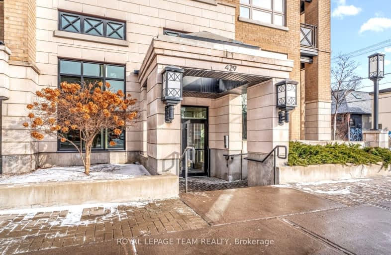 215-429 Kent Street, Ottawa Centre | Image 1