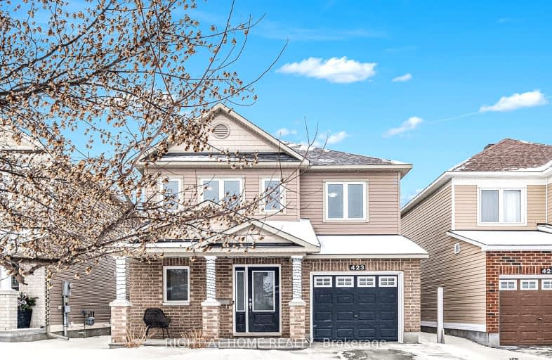 423 Country Glen Way, Kanata | Image 1