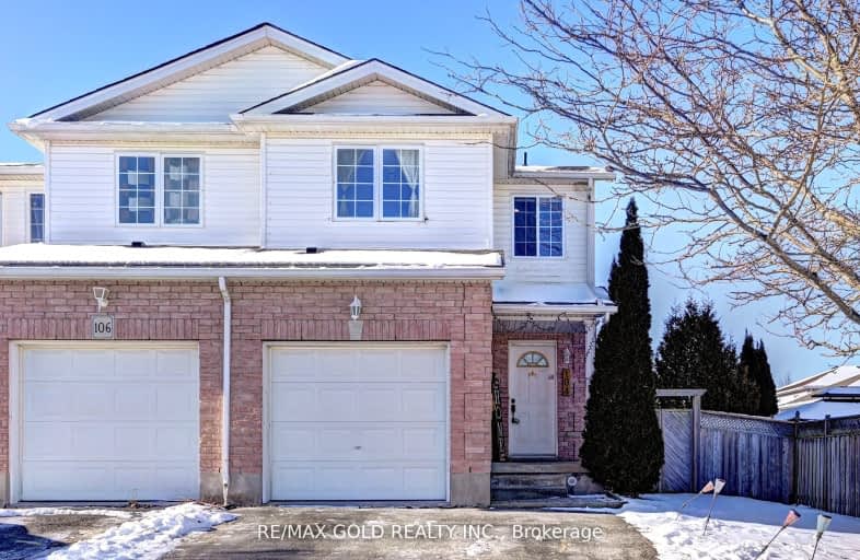 104 Edgemere Drive, Cambridge | Image 1