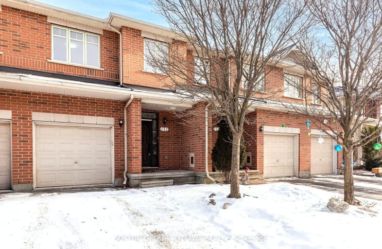 171 Hornchurch Lane, Barrhaven | Image 1