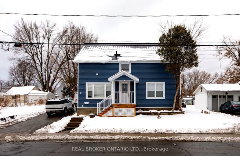 B-81 Queen Street, Smiths Falls | Image 1