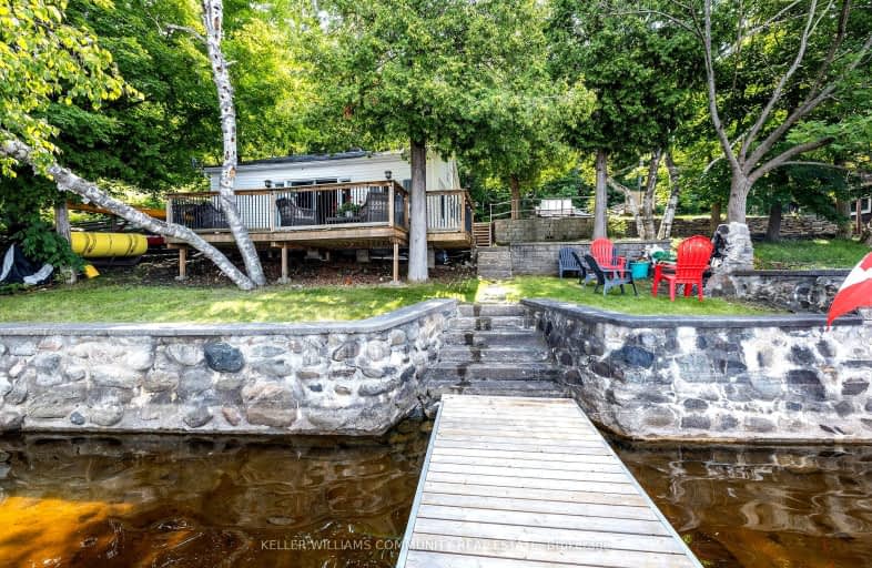 206 Blakely Lane, Madoc | Image 1