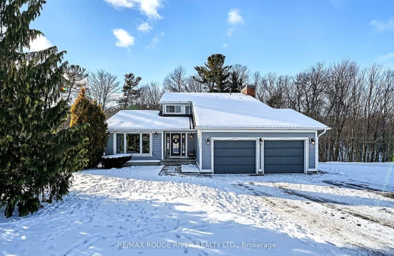 5140 Harris Boatworks Road Road, Hamilton Township | Image 1