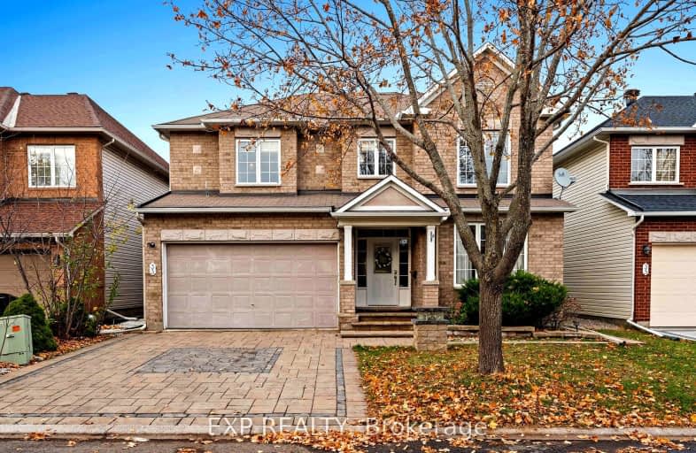 33 Valencia Street, Barrhaven | Image 1