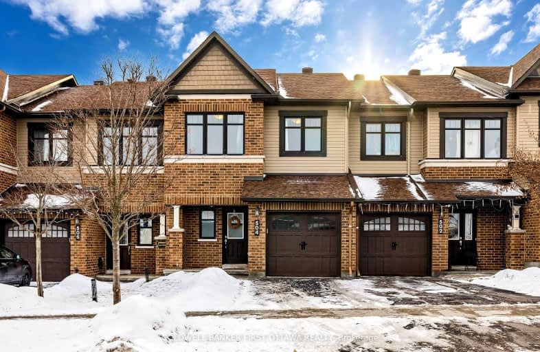 504 Paine Avenue, Kanata | Image 1