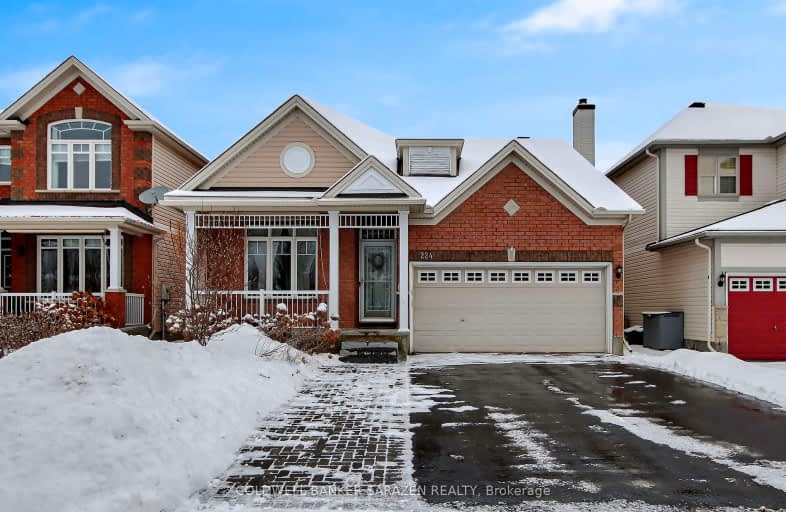 224 Allgrove Way, Stittsville - Munster - Richmond | Image 1