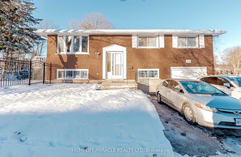 512 Glendene Crescent, Waterloo | Image 1