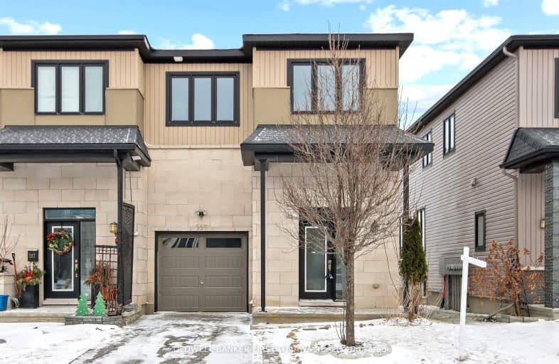 559 Radiant Private, Kanata | Image 1