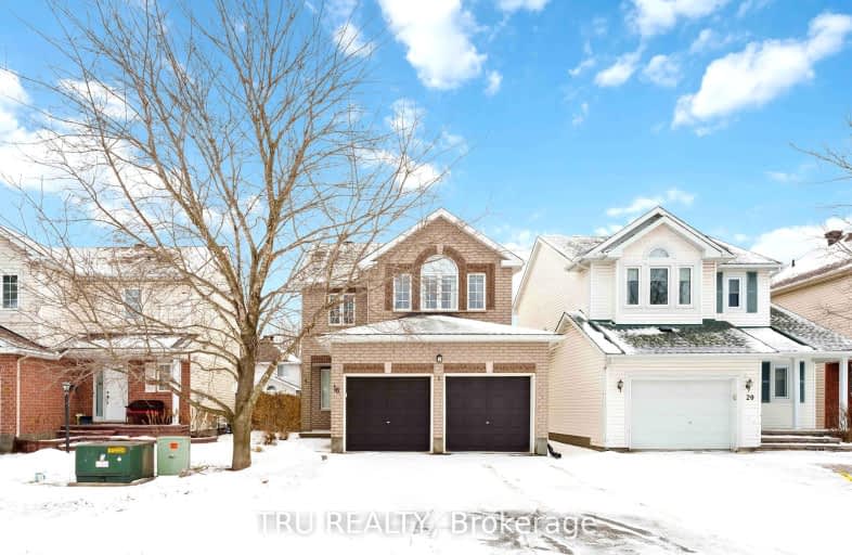 18 Sutcliffe Terrace, Barrhaven | Image 1