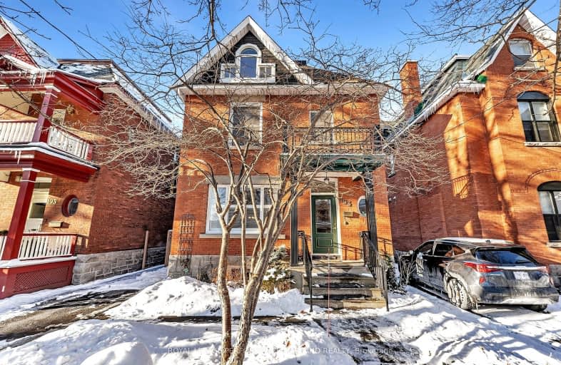 193 Second Avenue, Glebe - Ottawa East and Area | Image 1