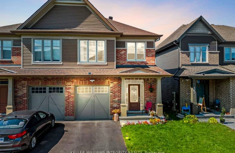 823 Indica Street, Stittsville - Munster - Richmond | Image 1