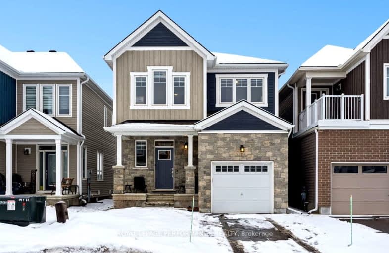 114 Equitation Circle, Stittsville - Munster - Richmond | Image 1