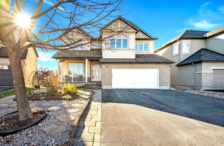 630 Birchland Crescent, Stittsville - Munster - Richmond | Image 1