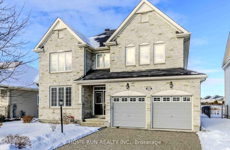 828 Kilbirnie Drive, Barrhaven | Image 1