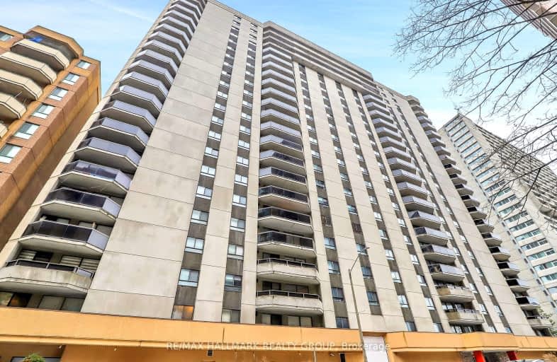 1606-470 Laurier Avenue West, Ottawa Centre | Image 1