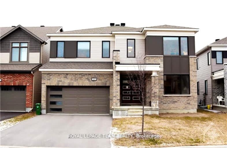 505 Arosa Way, Kanata | Image 1