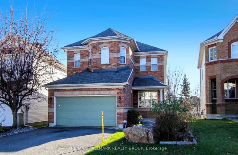 73 Goldridge Drive, Kanata | Image 1