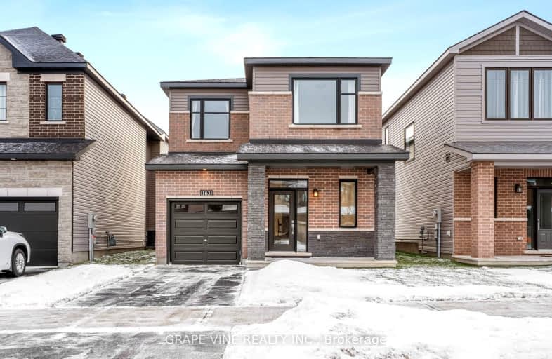 163 Invention Boulevard, Kanata | Image 1