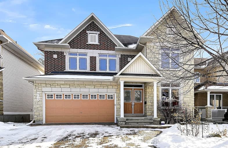 625 New Liskeard Crescent, Barrhaven | Image 1