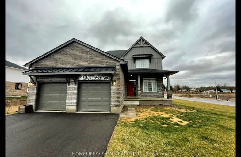 131 Aspen Parkway West, Aylmer | Image 1