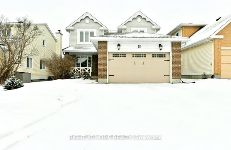 4 Seabury Gate, Barrhaven | Image 1